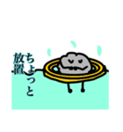 ほこりスタンプ（個別スタンプ：16）