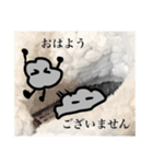 ほこりスタンプ（個別スタンプ：21）