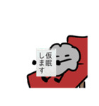 ほこりスタンプ（個別スタンプ：22）