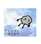 ほこりスタンプ（個別スタンプ：24）