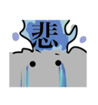 ほこりスタンプ（個別スタンプ：26）