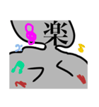 ほこりスタンプ（個別スタンプ：28）