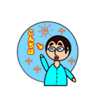 可愛いおじさんスタンプです（個別スタンプ：1）