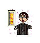 可愛いおじさんスタンプです（個別スタンプ：5）