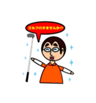 可愛いおじさんスタンプです（個別スタンプ：7）