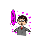 可愛いおじさんスタンプです（個別スタンプ：8）