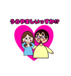 可愛いおじさんスタンプです（個別スタンプ：13）