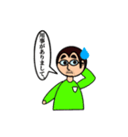 可愛いおじさんスタンプです（個別スタンプ：14）