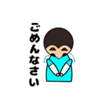 可愛いおじさんスタンプです（個別スタンプ：20）