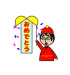 可愛いおじさんスタンプです（個別スタンプ：22）