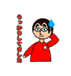 可愛いおじさんスタンプです（個別スタンプ：24）