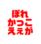 岡山弁シンプル日常会話（個別スタンプ：7）