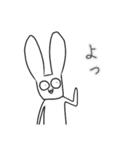 語彙力ないウサギ（個別スタンプ：8）