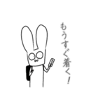 語彙力ないウサギ（個別スタンプ：14）