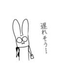 語彙力ないウサギ（個別スタンプ：15）