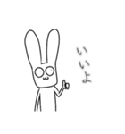 語彙力ないウサギ（個別スタンプ：26）