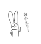 語彙力ないウサギ（個別スタンプ：35）