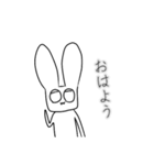 語彙力ないウサギ（個別スタンプ：37）