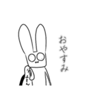 語彙力ないウサギ（個別スタンプ：38）