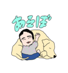 Yここちゃんスタンプ（個別スタンプ：1）