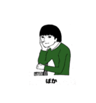 シリーズ「バカ」（個別スタンプ：8）