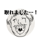 日常生活に使える一言（個別スタンプ：11）