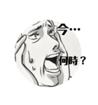 日常生活に使える一言（個別スタンプ：13）