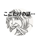 日常生活に使える一言（個別スタンプ：15）