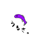 熱帯の海、珊瑚礁で会える魚たち(1)（個別スタンプ：2）