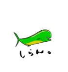 熱帯の海、珊瑚礁で会える魚たち(1)（個別スタンプ：30）