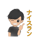 ランニング マラソン好き拓ちゃんNo.1（個別スタンプ：2）