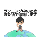 ランニング マラソン好き拓ちゃんNo.1（個別スタンプ：5）