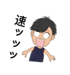 ランニング マラソン好き拓ちゃんNo.1（個別スタンプ：6）