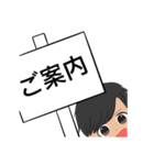 ランニング マラソン好き拓ちゃんNo.1（個別スタンプ：14）