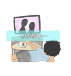 ランニング マラソン好き拓ちゃんNo.1（個別スタンプ：16）