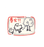 ほのぼの筆ペンスタンプ（個別スタンプ：40）
