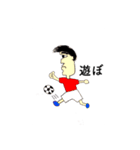 カイロマン（個別スタンプ：2）