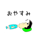 カイロマン（個別スタンプ：3）