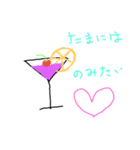 暇人が作った（個別スタンプ：2）