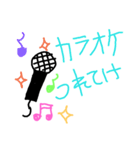 暇人が作った（個別スタンプ：3）