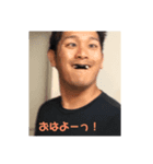私の旦那（個別スタンプ：1）