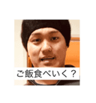 私の旦那（個別スタンプ：4）