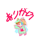 M.Sスタンプ1-2（個別スタンプ：1）
