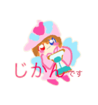 M.Sスタンプ1-2（個別スタンプ：5）
