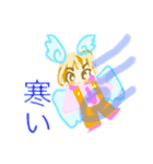 M.Sスタンプ1-2（個別スタンプ：8）