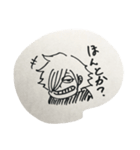 ジャンクジャック公式スタンプ（個別スタンプ：1）