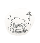 ジャンクジャック公式スタンプ（個別スタンプ：5）