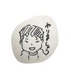 ジャンクジャック公式スタンプ（個別スタンプ：10）