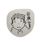ジャンクジャック公式スタンプ（個別スタンプ：12）