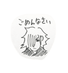 ジャンクジャック公式スタンプ（個別スタンプ：13）